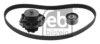 FORD 1590748S2 Water Pump & Timing Belt Kit